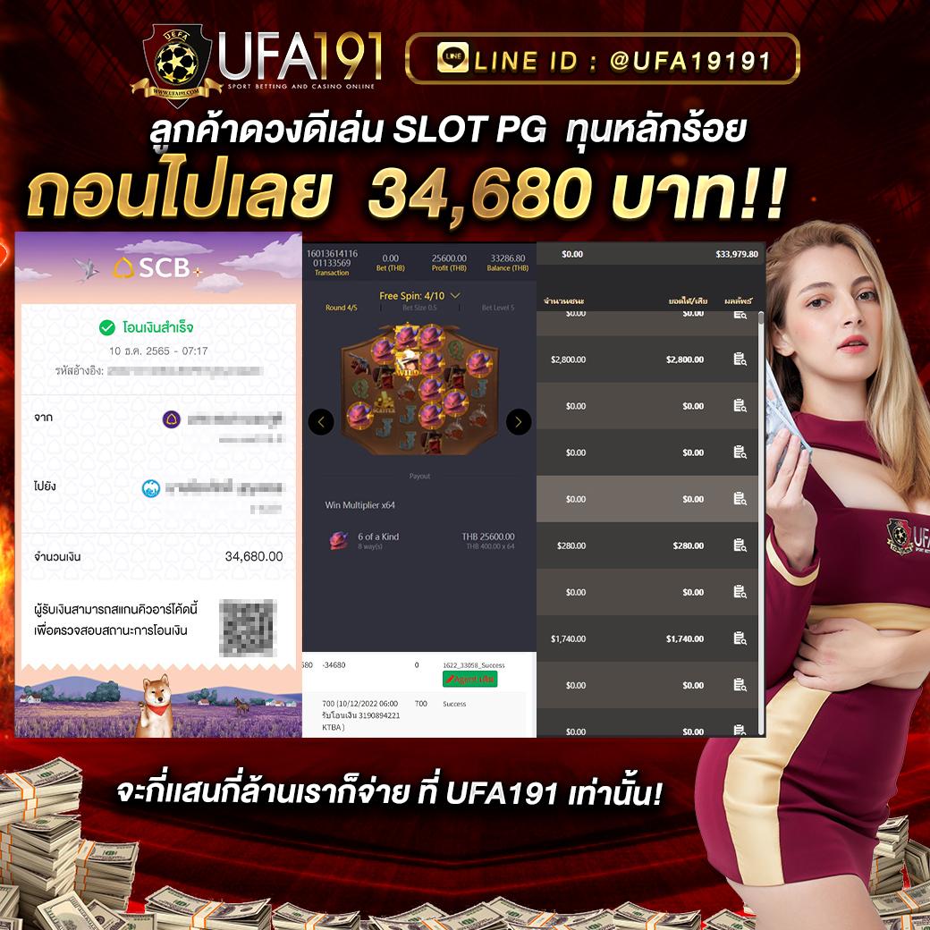 avg168 เว็บตรง สล็อต ฝากถอนออโต้ ไม่ผ่านเอเย่นต์ 2026