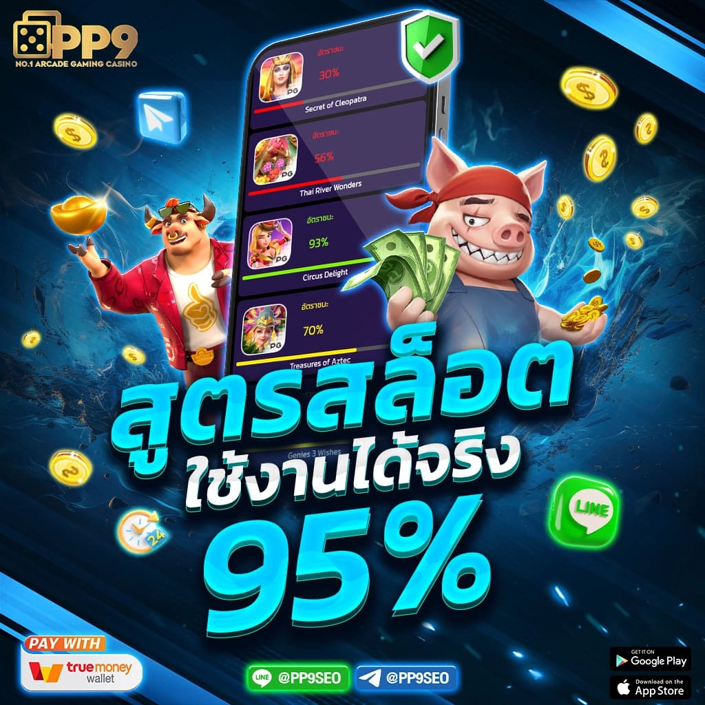 aw8 เว็บตรง สล็อต ฝากถอนออโต้ ไม่ผ่านเอเย่นต์ 2026
