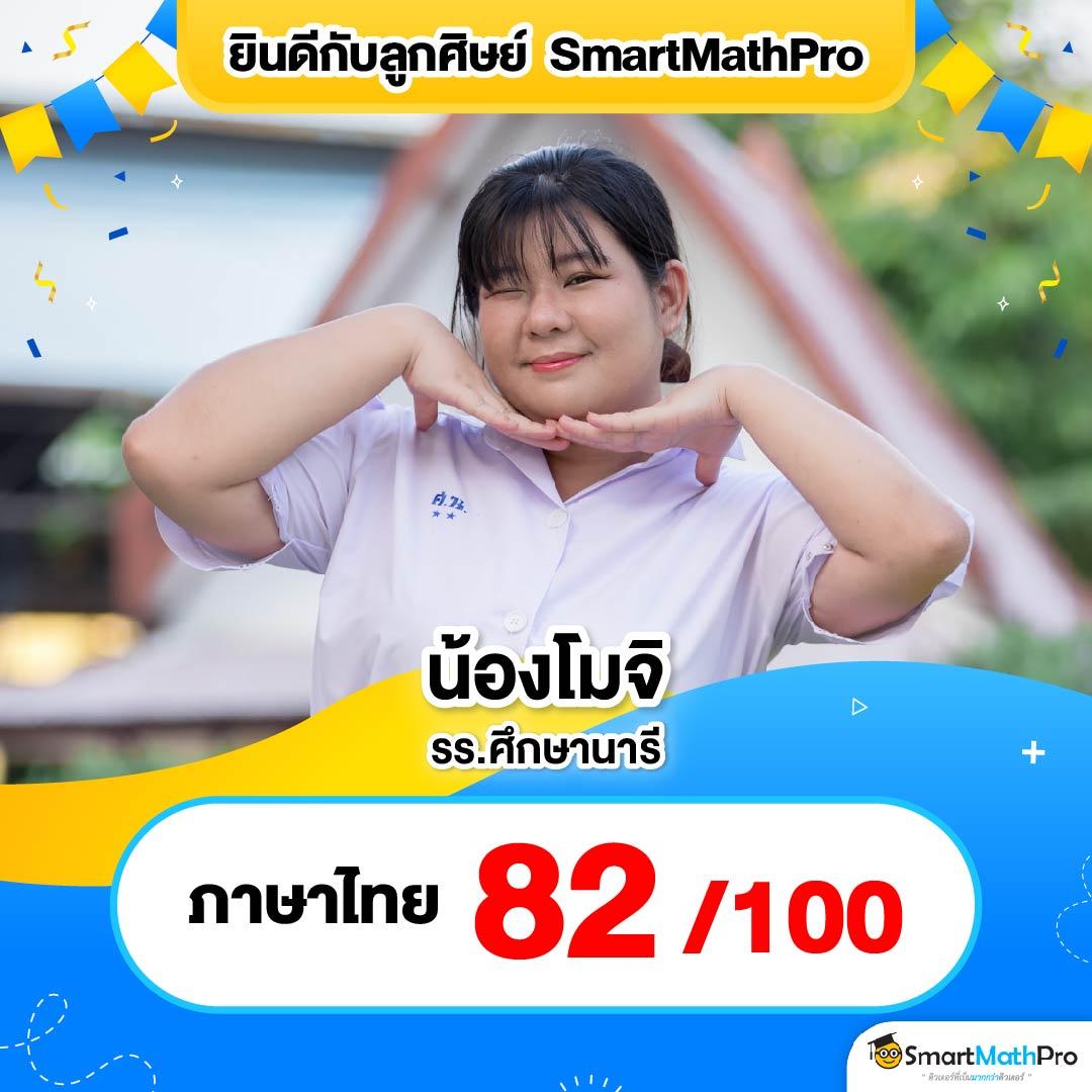 axie789 เว็บตรง สล็อต ฝากถอนออโต้ ไม่ผ่านเอเย่นต์ 2026