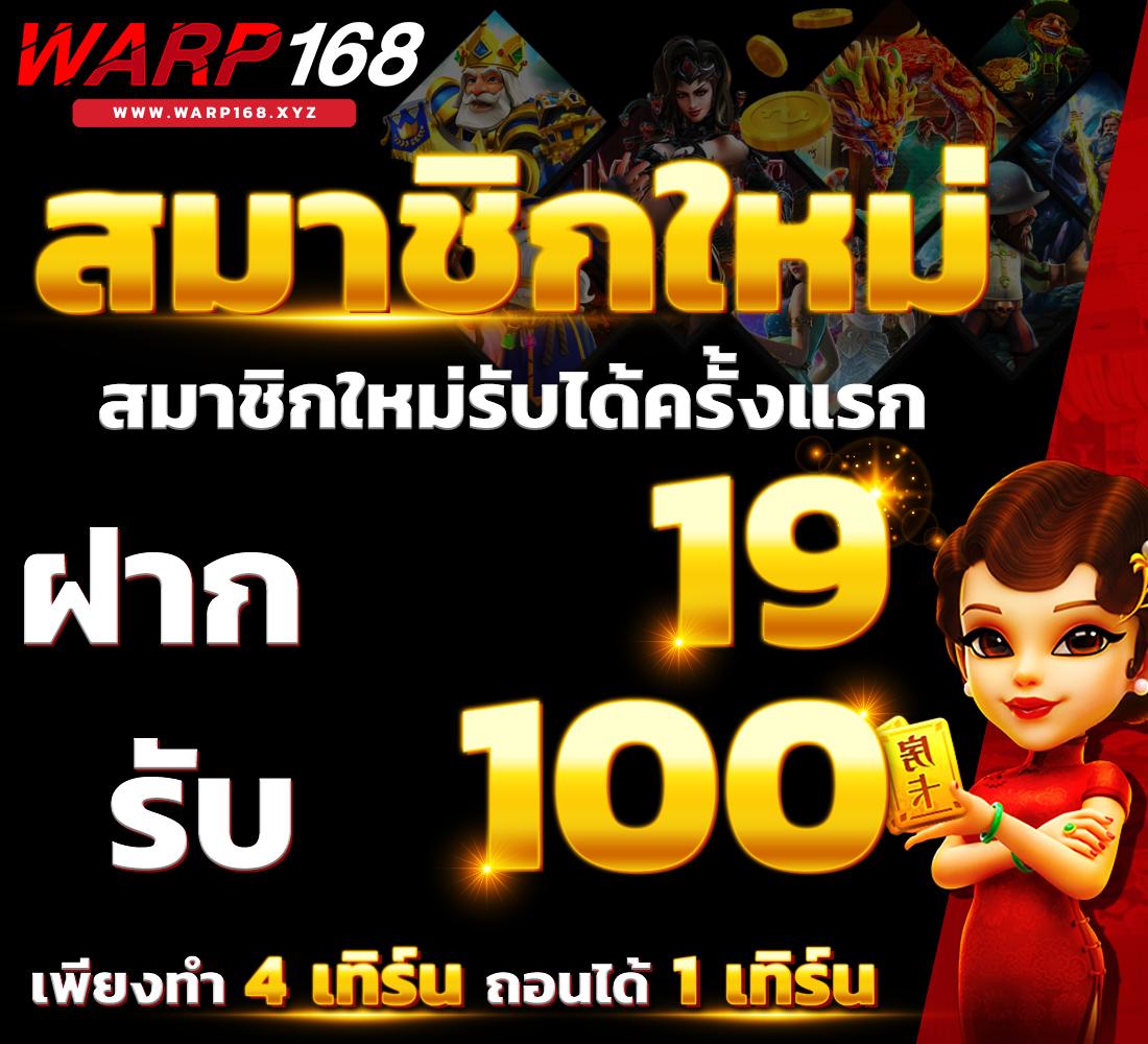 b game 777 เว็บตรง สล็อต ฝากถอนออโต้ ไม่ผ่านเอเย่นต์ 2026