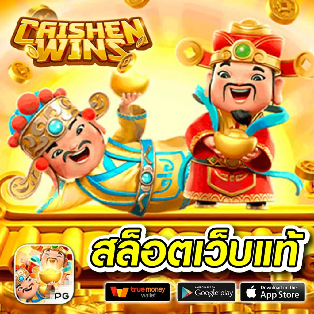 beo333 สล็อต เว็บตรง สล็อต ฝากถอนออโต้ ไม่ผ่านเอเย่นต์ 2026