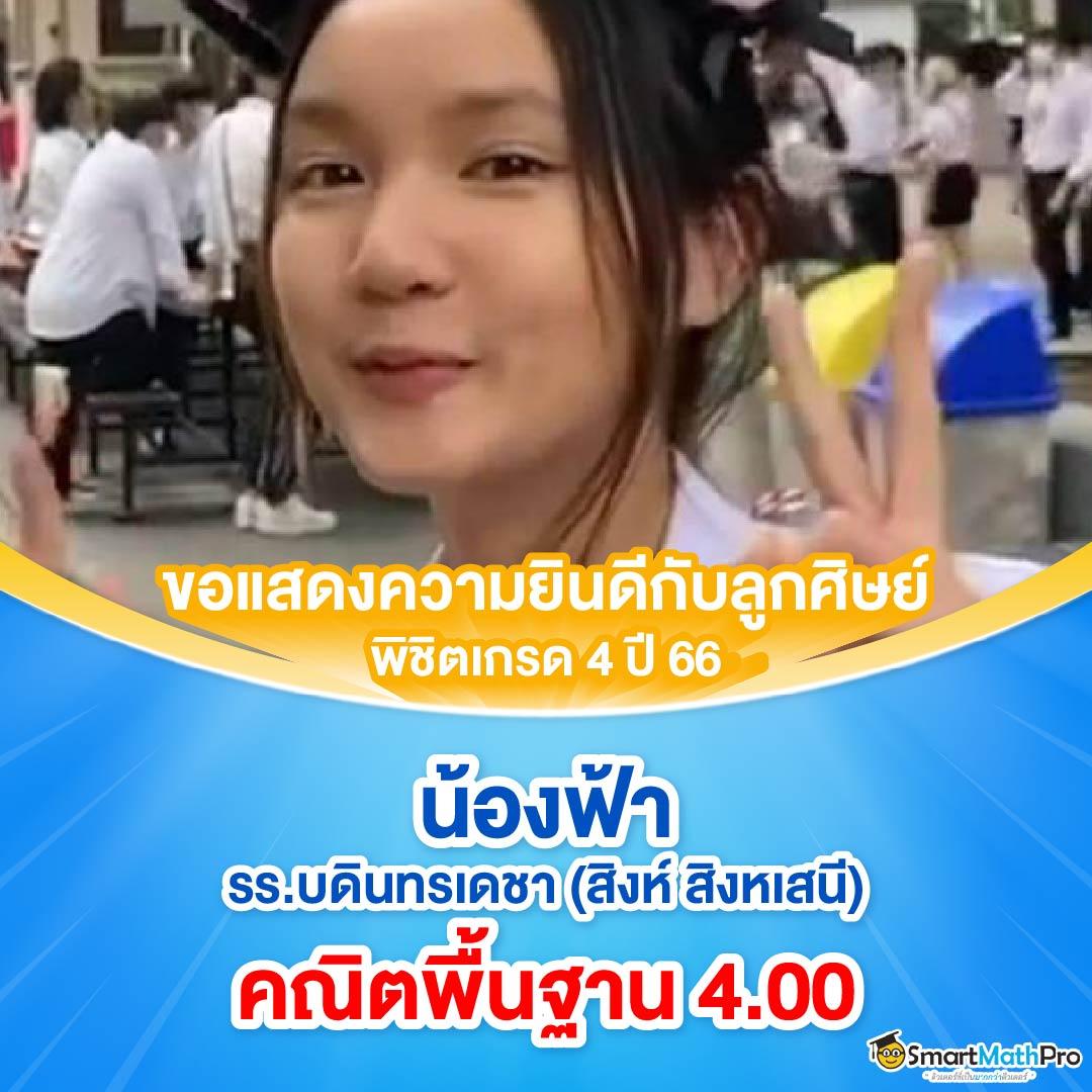 beo555 wallet เว็บตรง สล็อต ฝากถอนออโต้ ไม่ผ่านเอเย่นต์ 2026