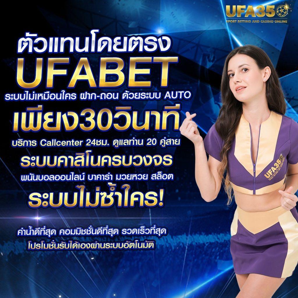 beta191 เว็บตรง สล็อต ฝากถอนออโต้ ไม่ผ่านเอเย่นต์ 2026