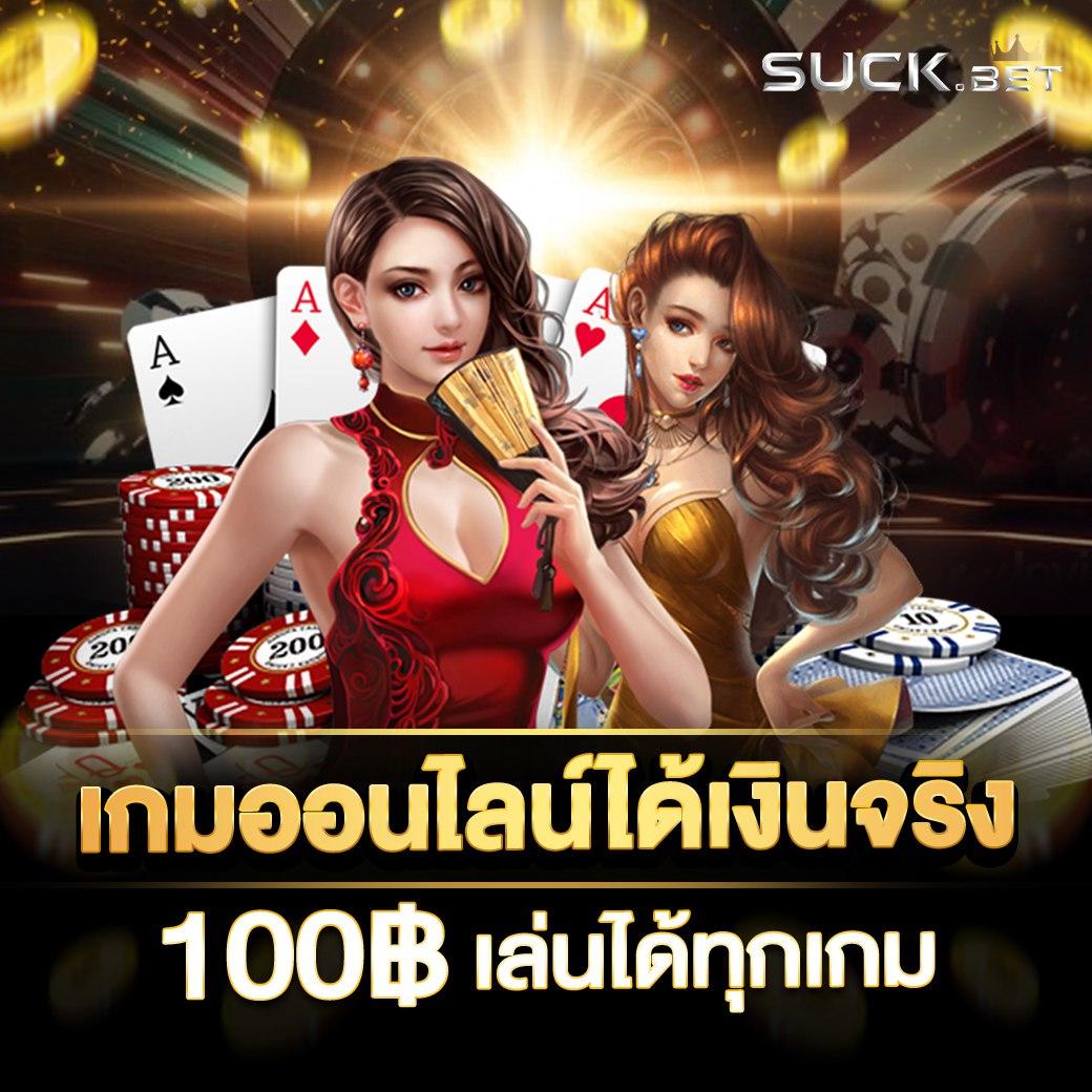 betdog เว็บตรง สล็อต ฝากถอนออโต้ ไม่ผ่านเอเย่นต์ 2026