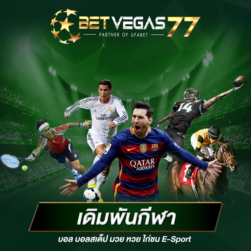 betflik11 เว็บตรง สล็อต ฝากถอนออโต้ ไม่ผ่านเอเย่นต์ 2026