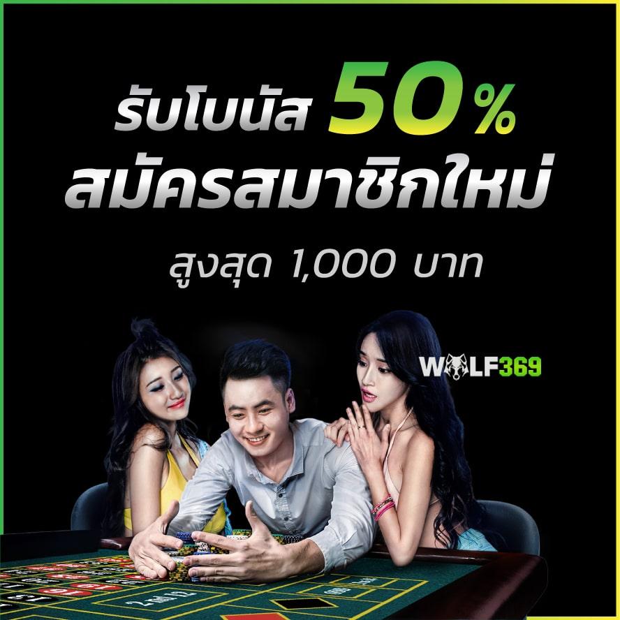 betflik168 เว็บตรง สล็อต ฝากถอนออโต้ ไม่ผ่านเอเย่นต์ 2026