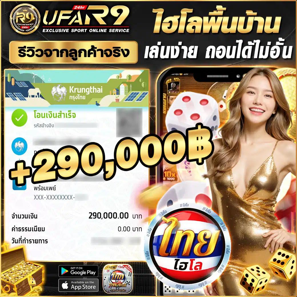 betflik28 เว็บตรง สล็อต ฝากถอนออโต้ ไม่ผ่านเอเย่นต์ 2026