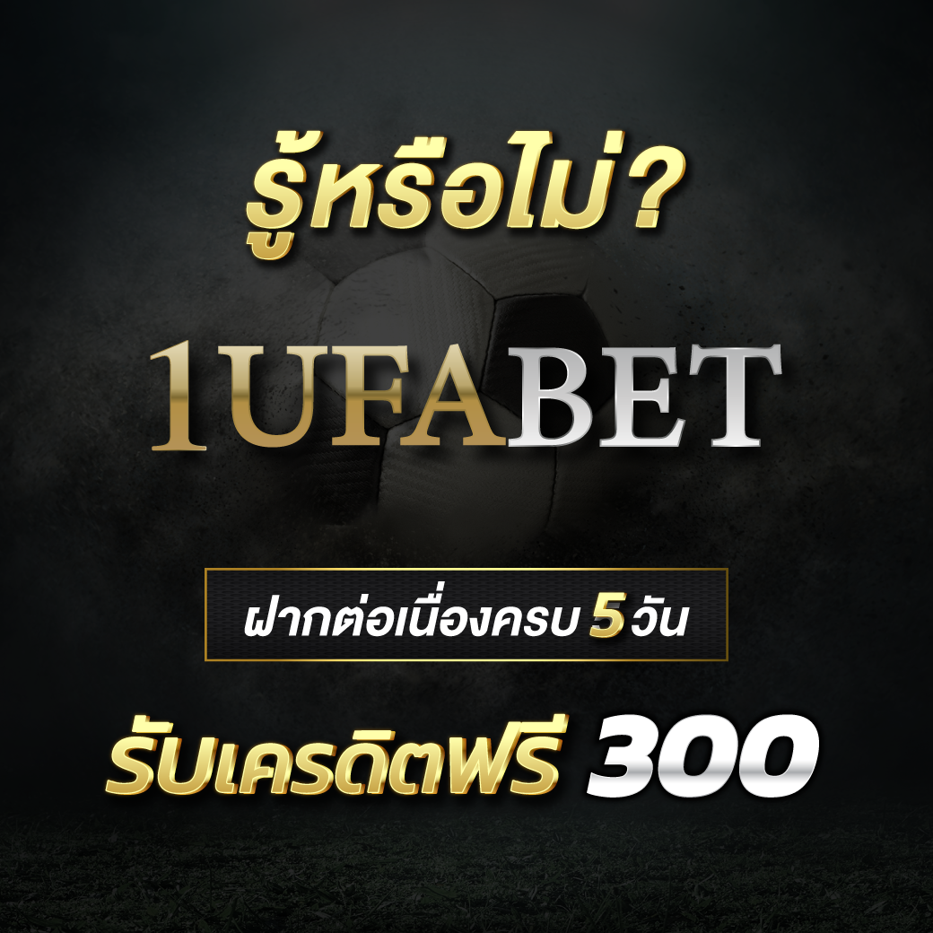 betflik5k เว็บตรง สล็อต ฝากถอนออโต้ ไม่ผ่านเอเย่นต์ 2026
