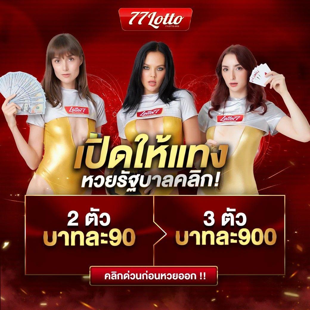 betflik68 เว็บตรง สล็อต ฝากถอนออโต้ ไม่ผ่านเอเย่นต์ 2026