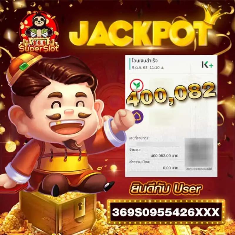 betflik789 เข้าสู่ระบบ เว็บตรง สล็อต ฝากถอนออโต้ 2026