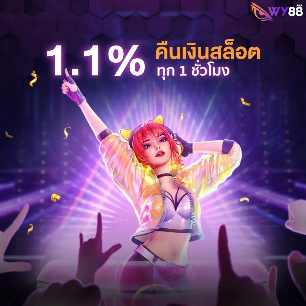 betflik85 เว็บตรง สล็อต ฝากถอนออโต้ ไม่ผ่านเอเย่นต์ 2026