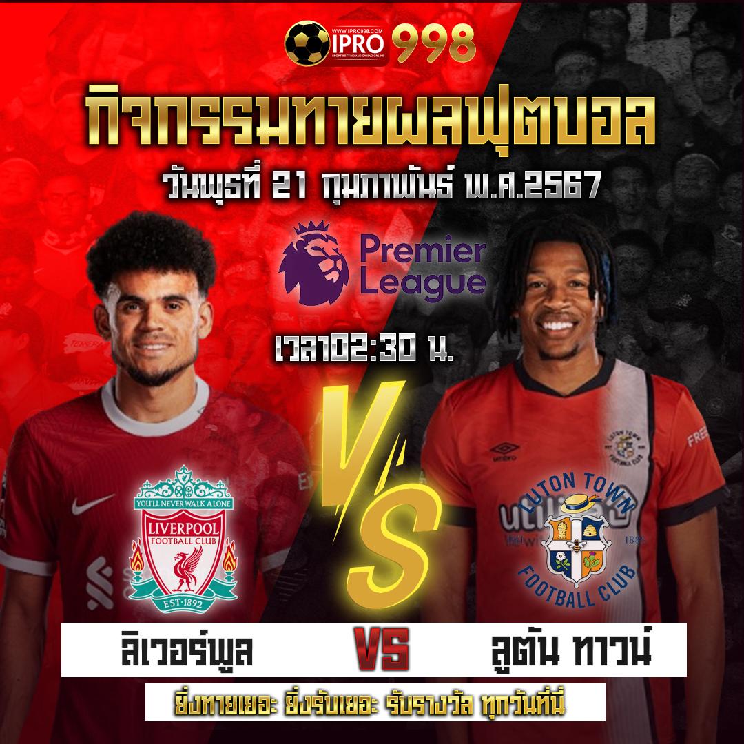 betflik88 เว็บตรง สล็อต ฝากถอนออโต้ ไม่ผ่านเอเย่นต์ 2026