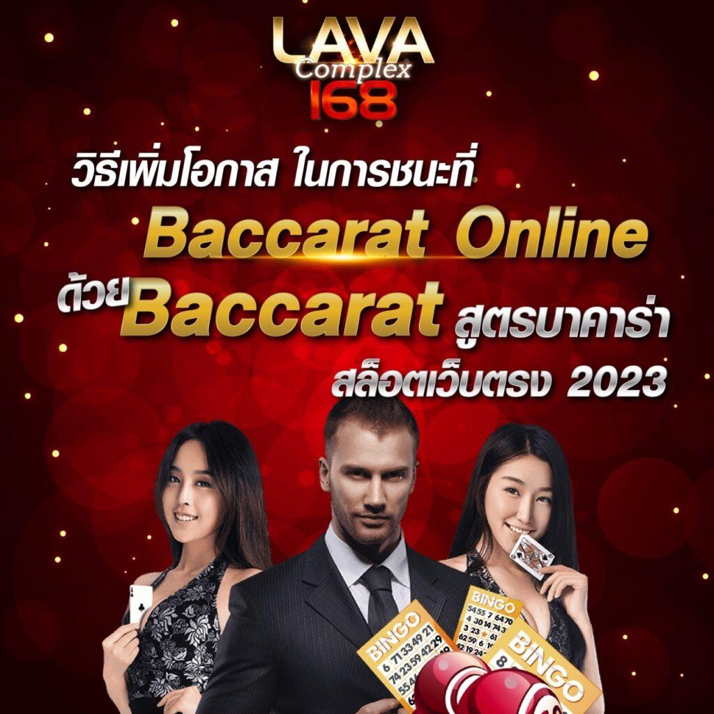 betflik 888 เว็บตรง สล็อต ฝากถอนออโต้ ไม่ผ่านเอเย่นต์ 2026