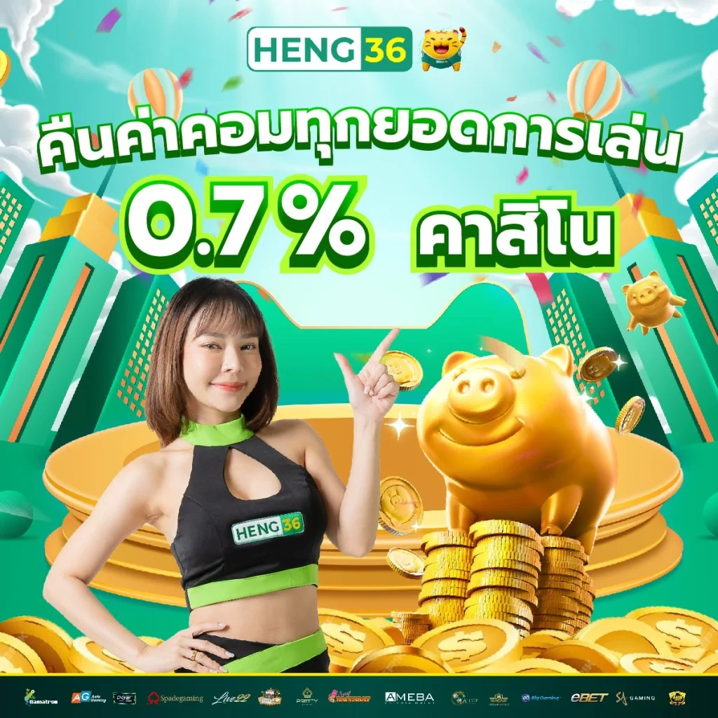 betflik 93 เว็บตรง สล็อต ฝากถอนออโต้ ไม่ผ่านเอเย่นต์ 2026