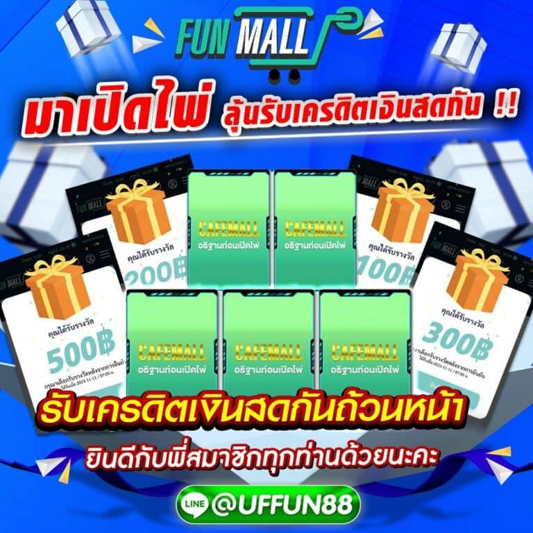 betflik casino เว็บตรง ฝากถอนออโต้ สล็อต คาสิโน 2026