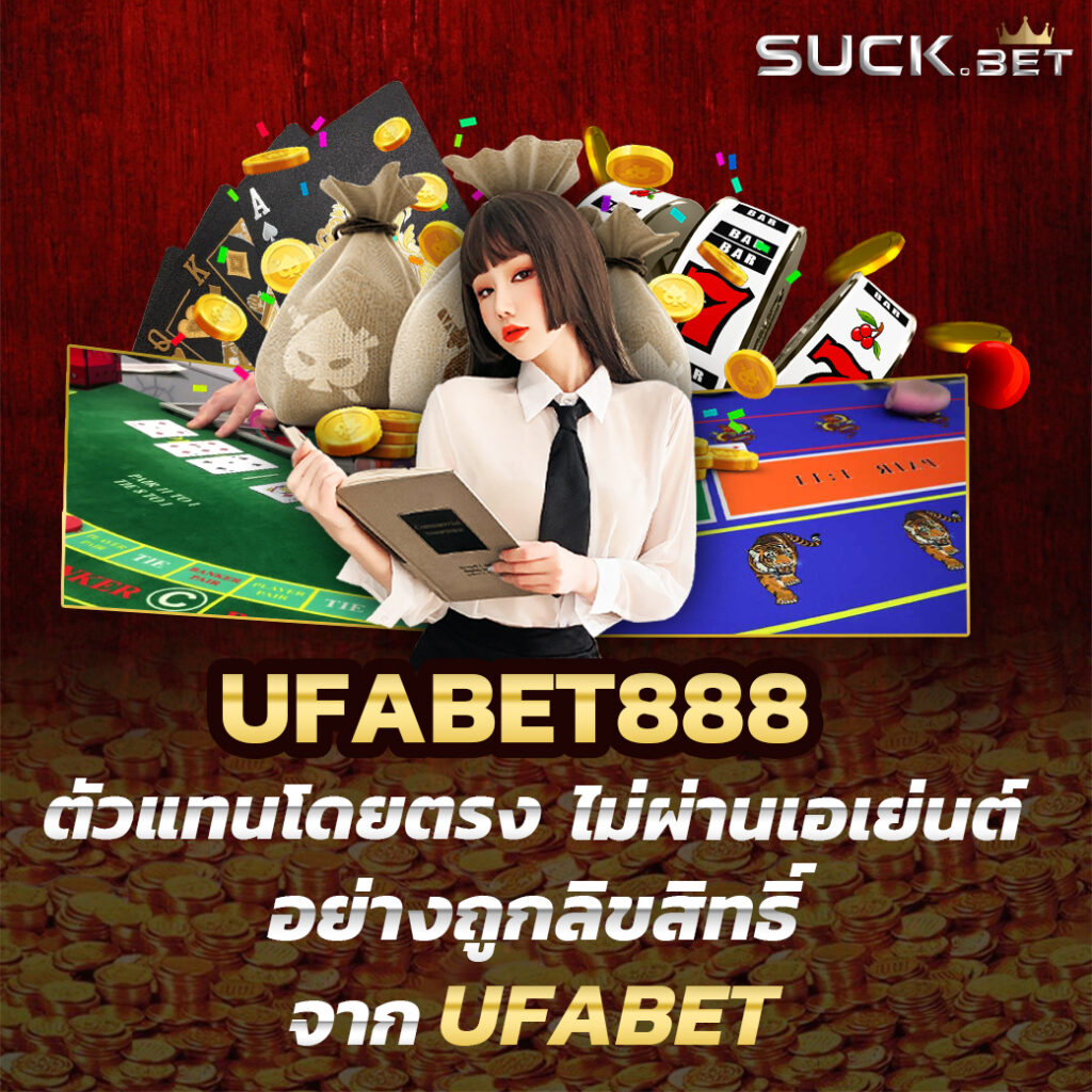 betflik live เว็บตรง ฝากถอนออโต้ สล็อต ฝากถอนรวดเร็ว 2026