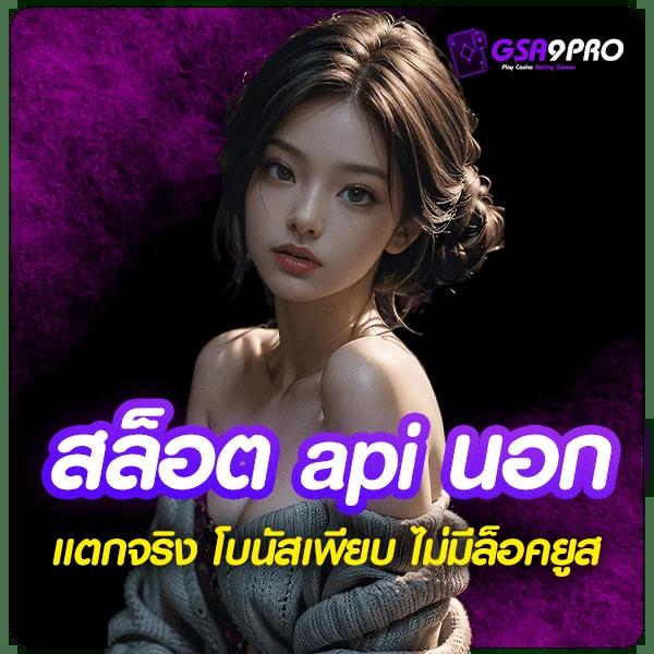 betflik slot เว็บตรง สล็อต ฝากถอนออโต้ ไม่ผ่านเอเย่นต์ 2026
