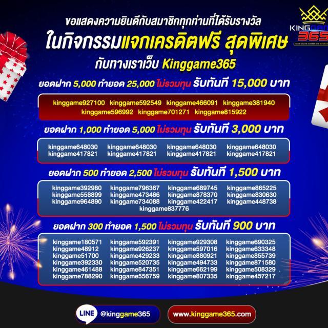 betflik usa เว็บตรง สล็อต ฝากถอนออโต้ ไม่ผ่านเอเย่นต์ 2026