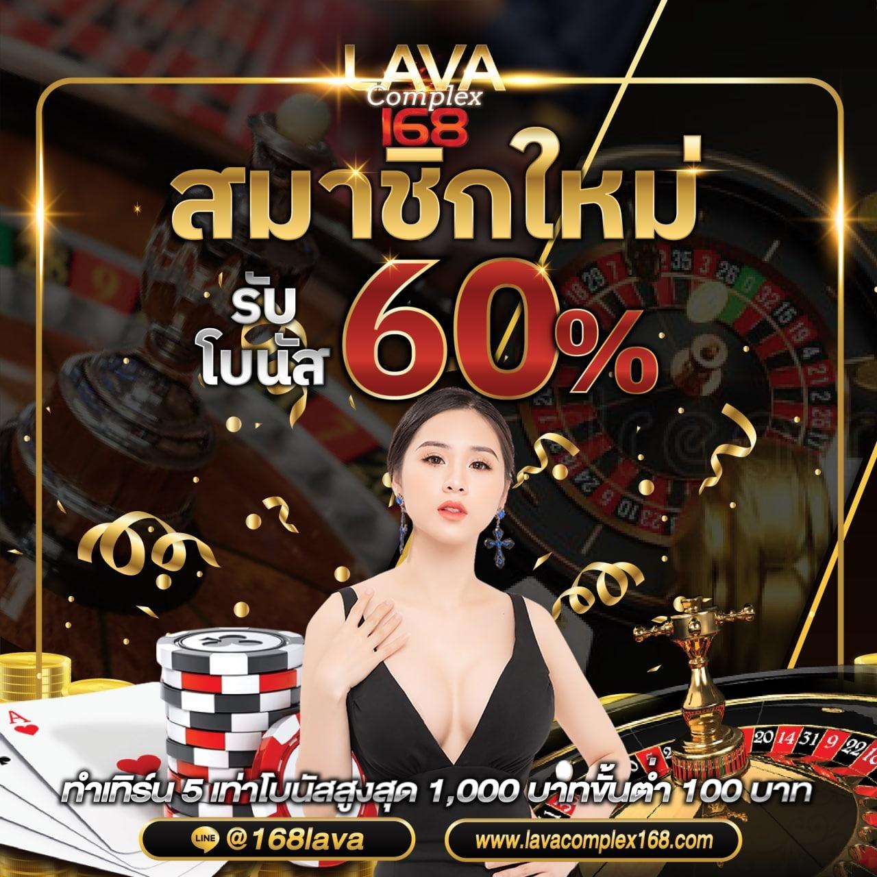 betflix249 เว็บตรงสล็อต ฝากถอนออโต้ ไม่ผ่านเอเย่นต์ 2026