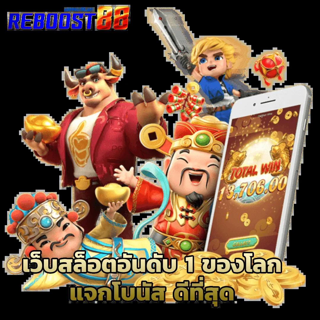 betflix24 เว็บตรง สล็อต ฝากถอนออโต้ ไม่ผ่านเอเย่นต์ 2026
