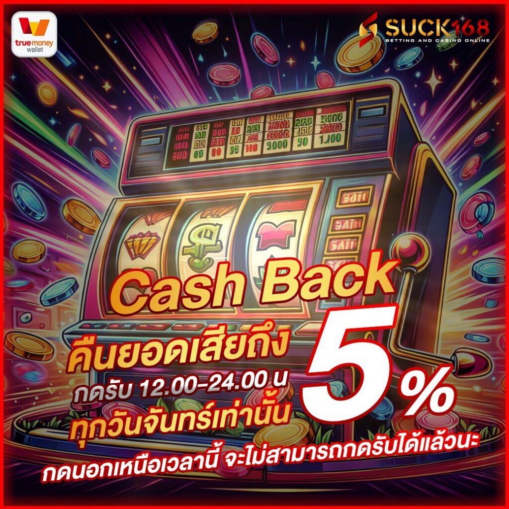betflix828 เว็บตรง สล็อต ฝากถอนออโต้ ไม่ผ่านเอเย่นต์ 2026