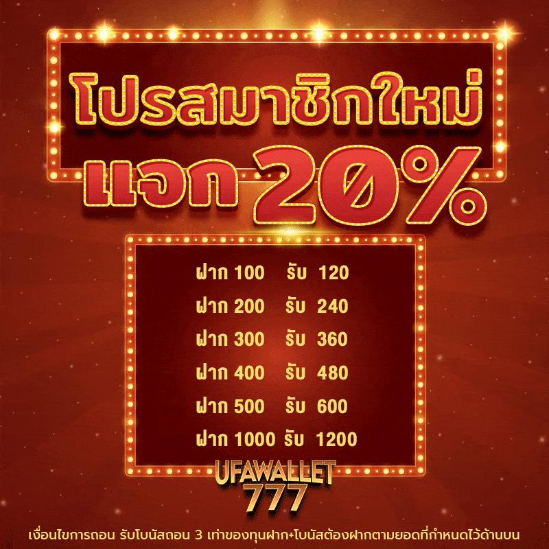 betflix8888 ทางเข้า เว็บตรง สล็อต ฝากถอนออโต้ 2026