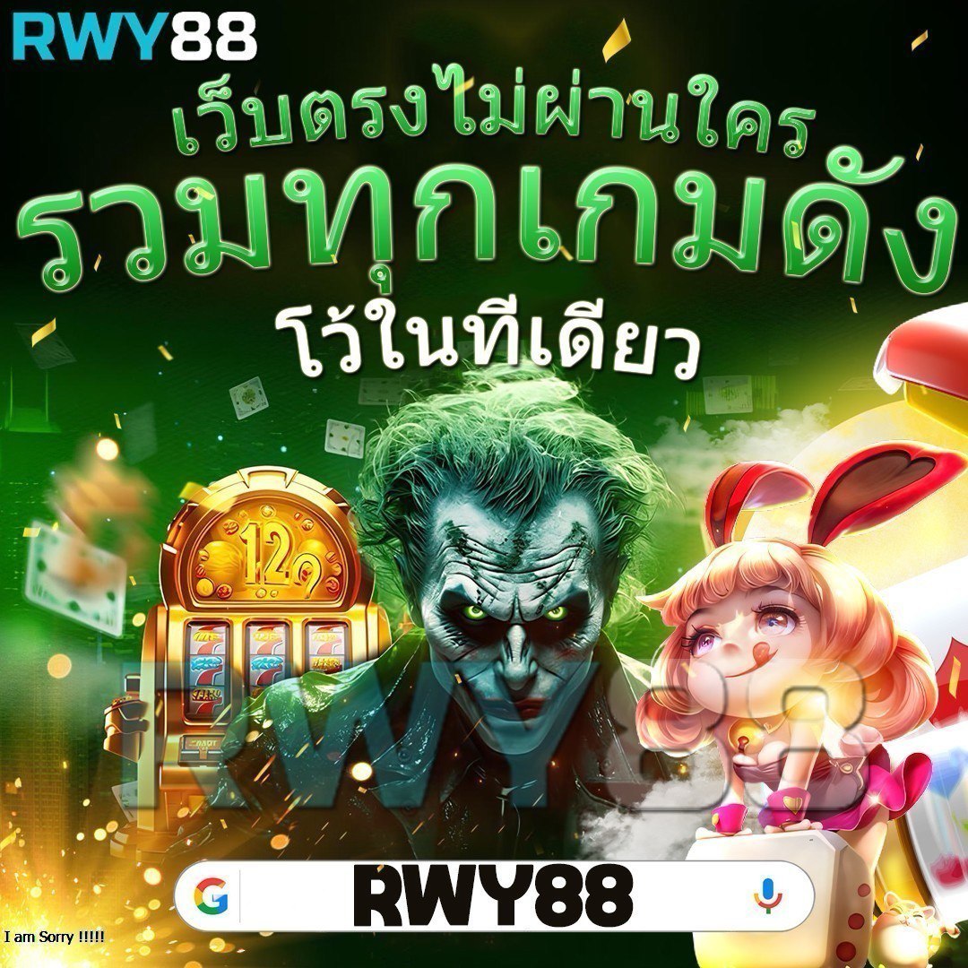 betflix hd เว็บตรง สล็อต ฝากถอนออโต้ ไม่ผ่านเอเย่นต์ 2026