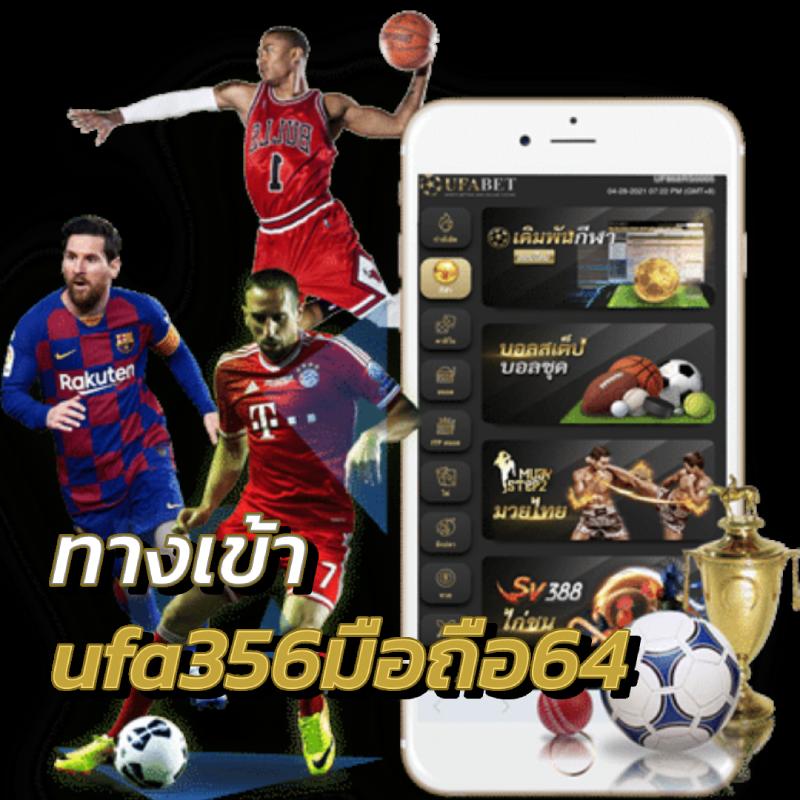 betflixauto เว็บตรง สล็อต ฝากถอนออโต้ ไม่ผ่านเอเย่นต์ 2026