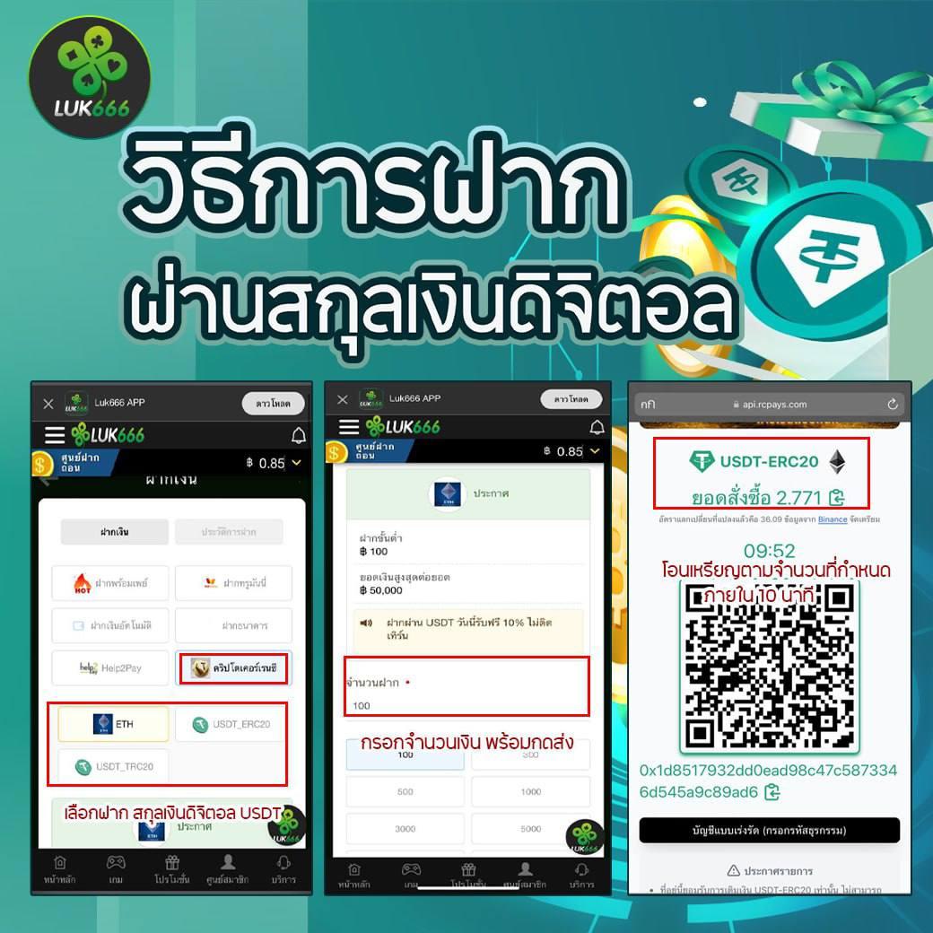 betmax168 เว็บตรง สล็อต ฝากถอนออโต้ ไม่ผ่านเอเย่นต์ 2026