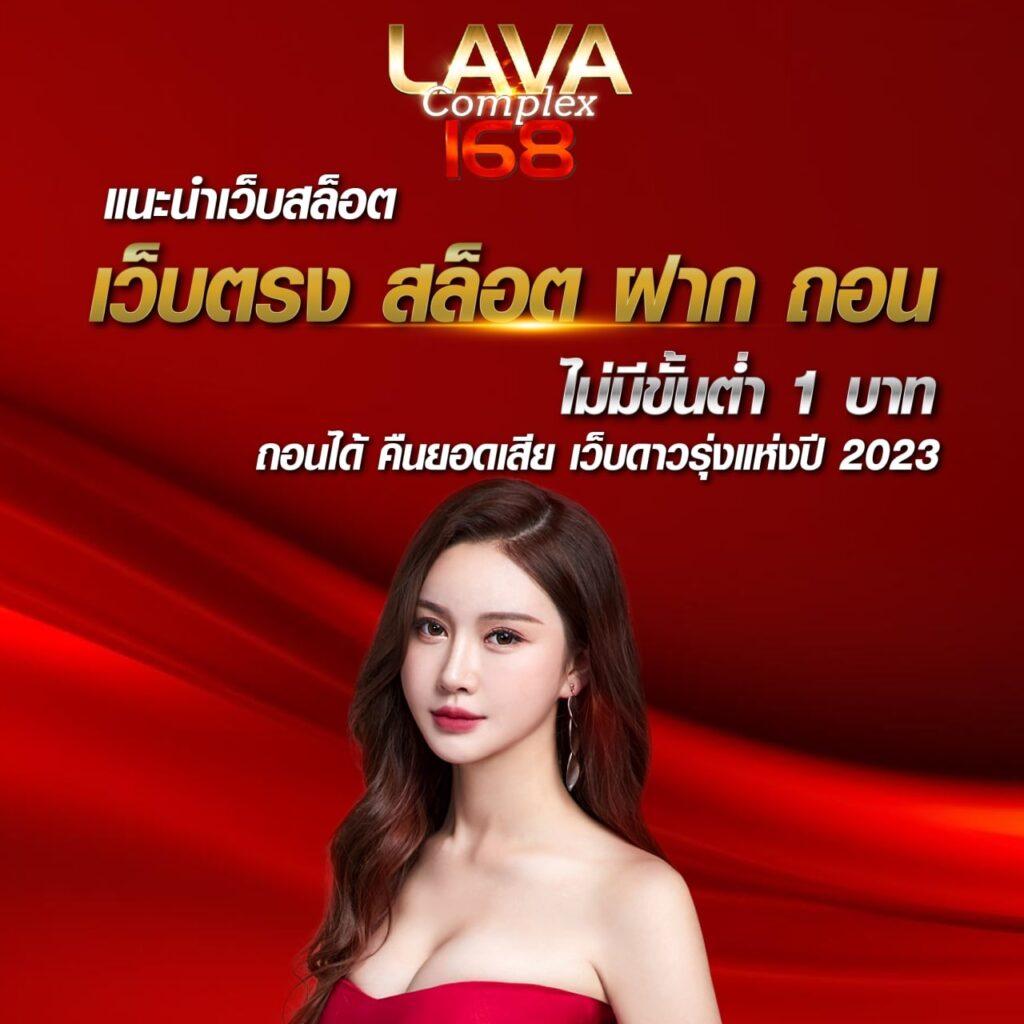 betufa เว็บตรง สล็อต ฝากถอนออโต้ ไม่ผ่านเอเย่นต์ 2026