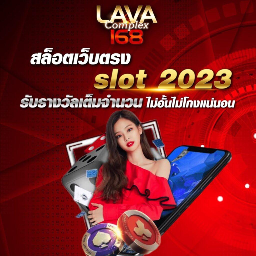 betvegas77 เว็บตรง สล็อต ฝากถอนออโต้ ไม่ผ่านเอเย่นต์ 2026