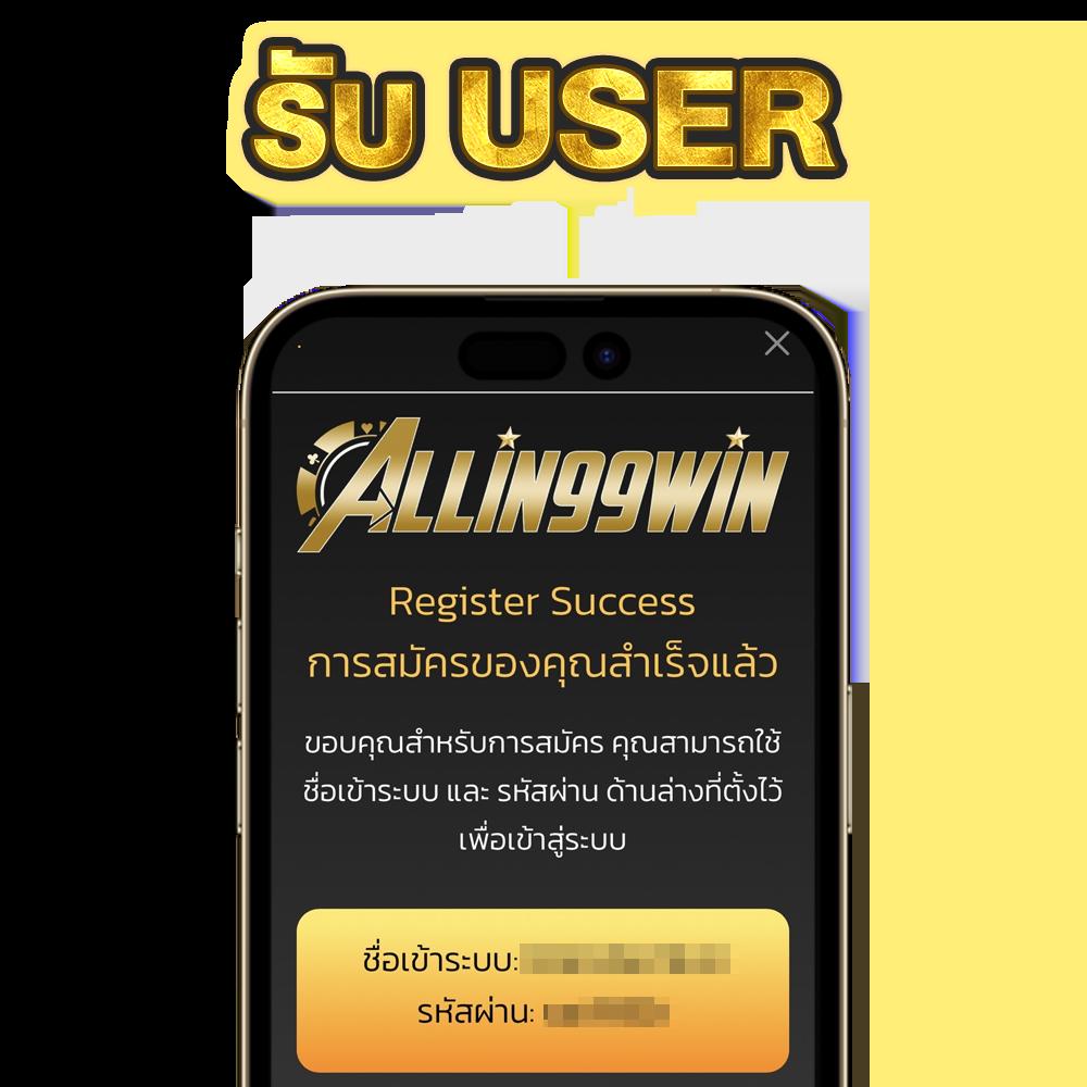 betway เว็บตรง สล็อต ฝากถอนออโต้ ไม่ผ่านเอเย่นต์ 2026