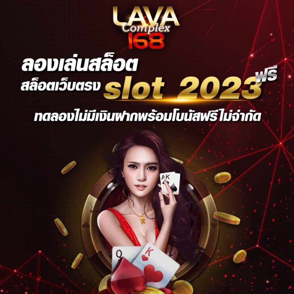 bgame666 เว็บตรง สล็อต ฝากถอนออโต้ ไม่ผ่านเอเย่นต์ 2026