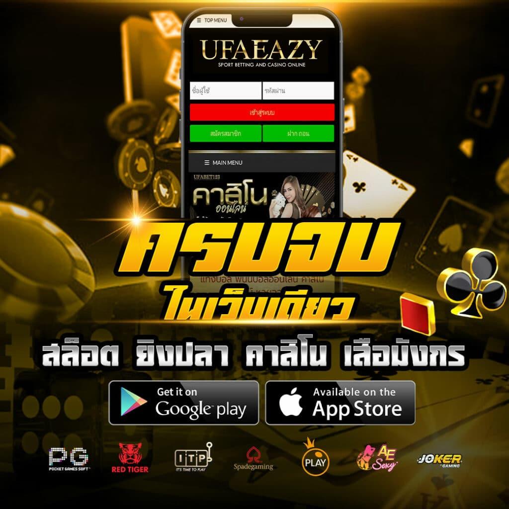 bgame888 สล็อต เว็บตรง ฝากถอนออโต้ ไม่ผ่านเอเย่นต์ 2026