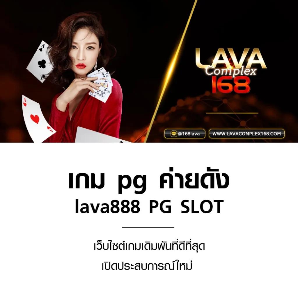 bigwin สล็อต เว็บตรง ฝากถอนออโต้ ไม่ผ่านเอเย่นต์ 2026