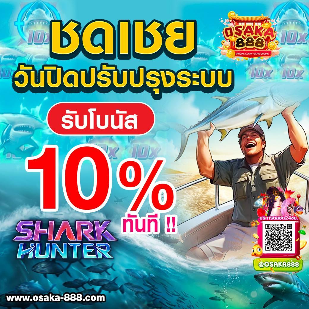 bm168 เว็บตรง สล็อต ฝากถอนออโต้ ไม่ผ่านเอเย่นต์ 2026