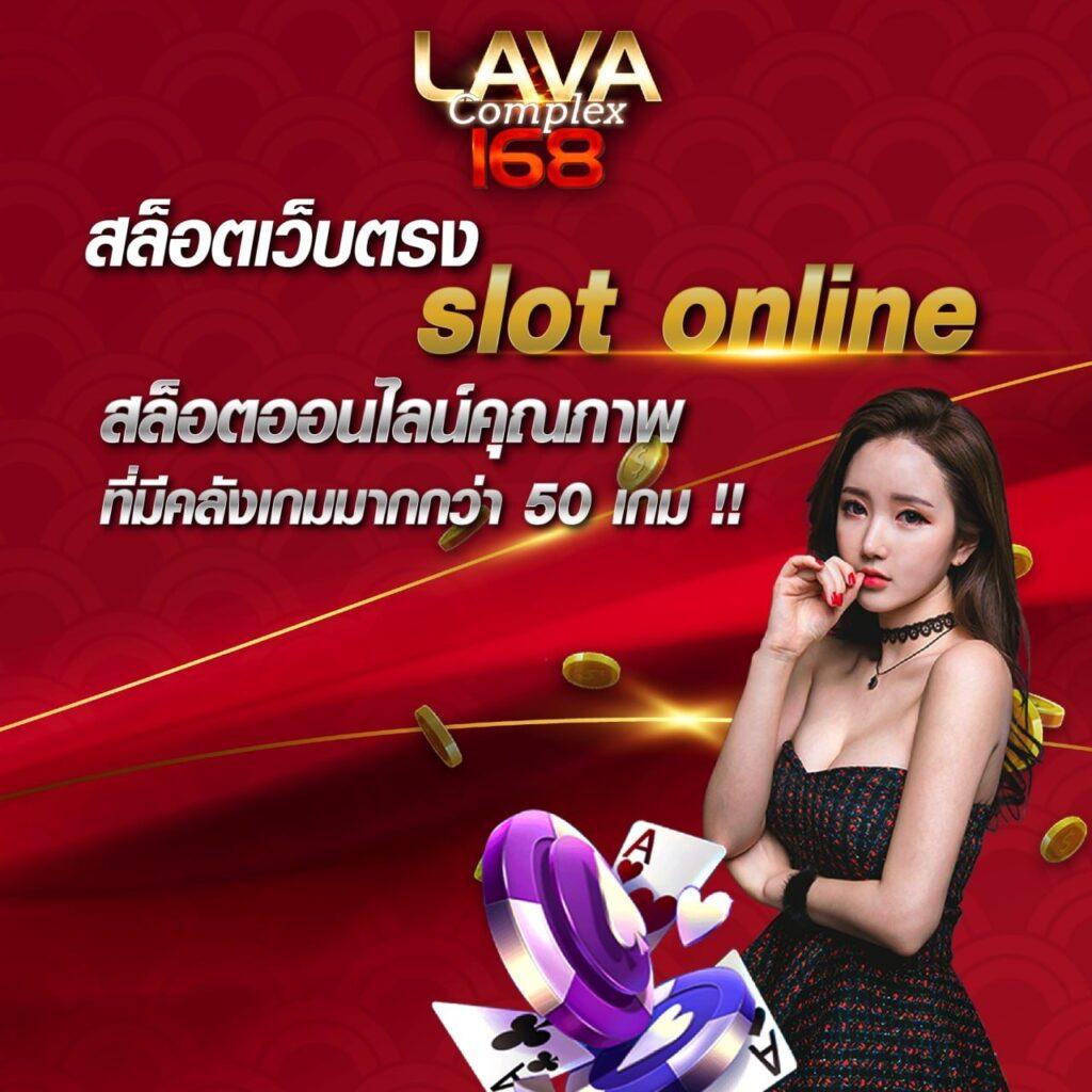 boin เว็บตรง ฝากถอนออโต้ ไม่ผ่านเอเย่นต์ สล็อต แตกง่าย 2026