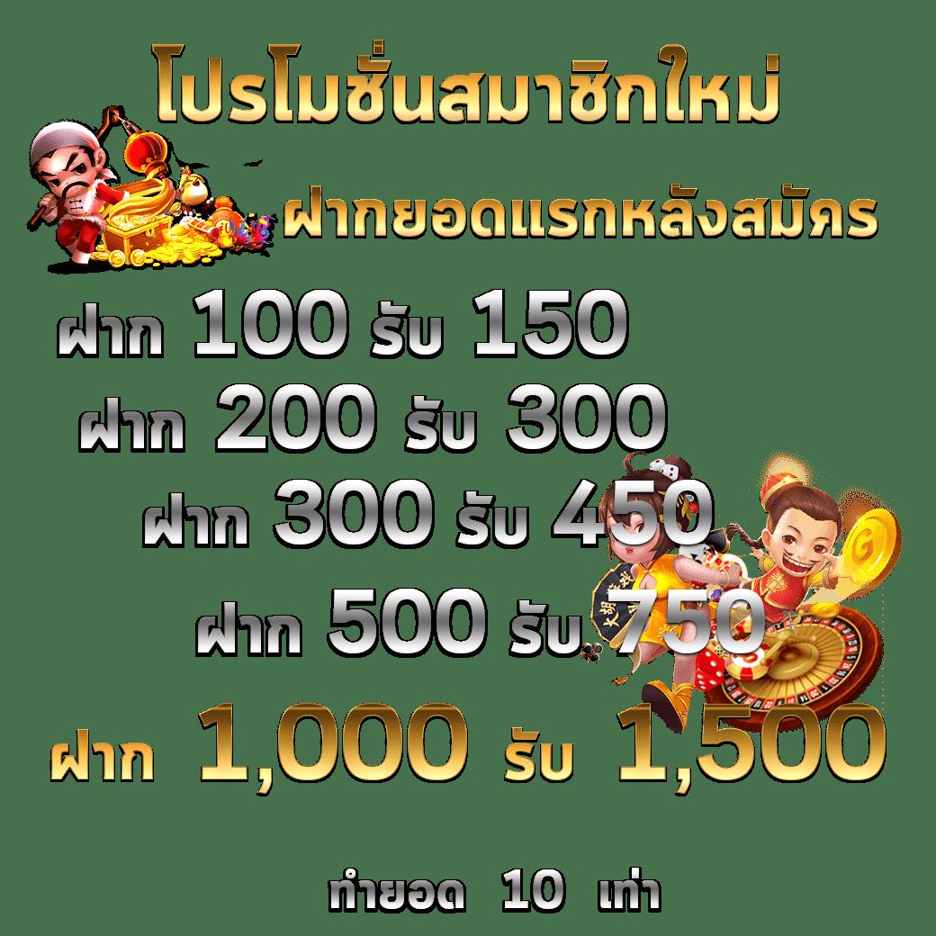 bonus99 เว็บตรง สล็อต ฝากถอนออโต้ ไม่ผ่านเอเย่นต์ 2026