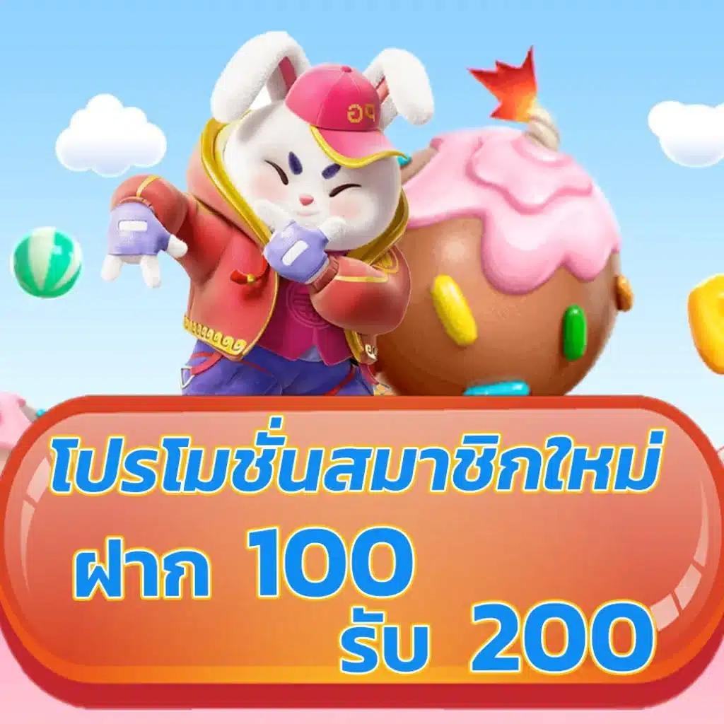 bun เว็บตรง สล็อต ฝากถอนออโต้ ไม่ผ่านเอเย่นต์ 2026