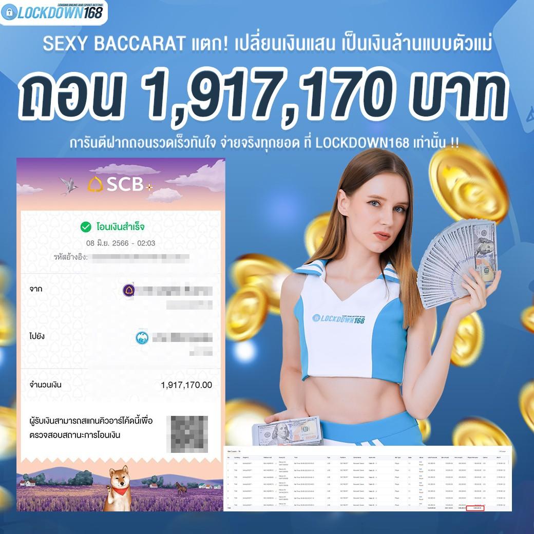 bwinสล็อต เว็บตรง สล็อต ฝากถอนออโต้ ไม่ผ่านเอเย่นต์ 2026