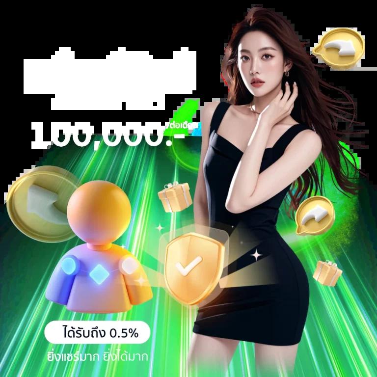 casinobetflik เว็บตรง สล็อต ฝากถอนออโต้ ไม่ผ่านเอเย่นต์ 2026