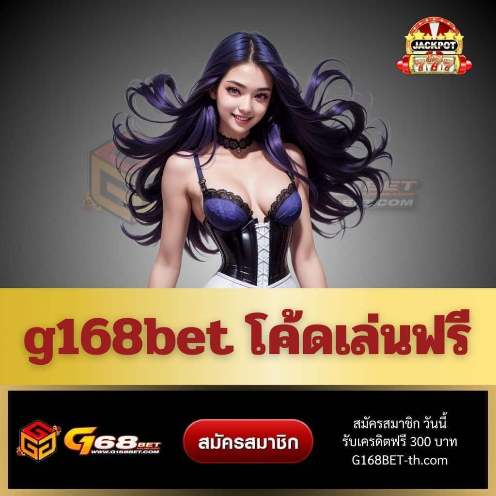 cat8888หวยvip เว็บตรง สล็อต ฝากถอนออโต้ ไม่ผ่านเอเย่นต์ 2026