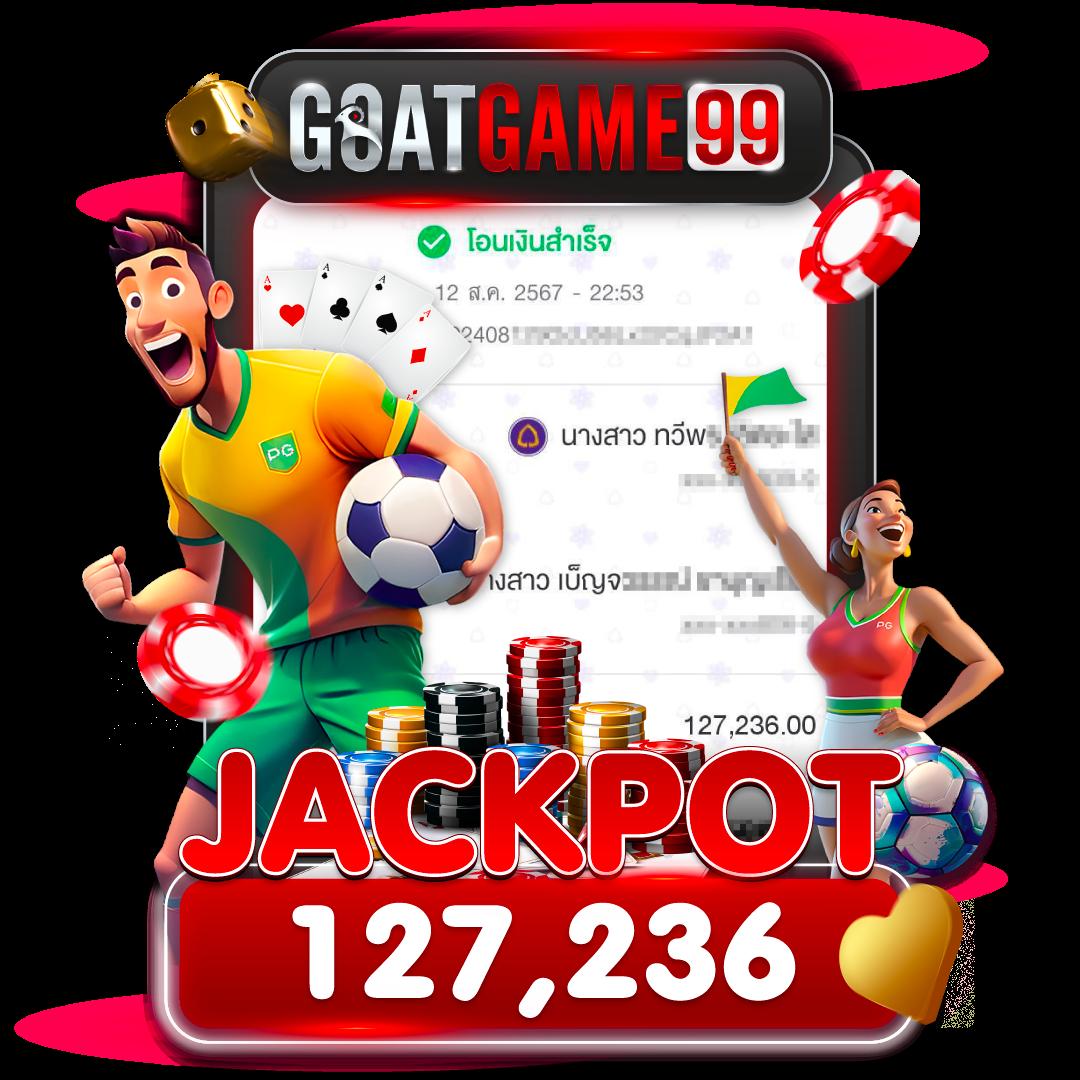 cat888 หวย 4 ตัว เว็บตรง สล็อต ฝากถอนออโต้ ไม่ผ่านเอเย่นต์ 2026
