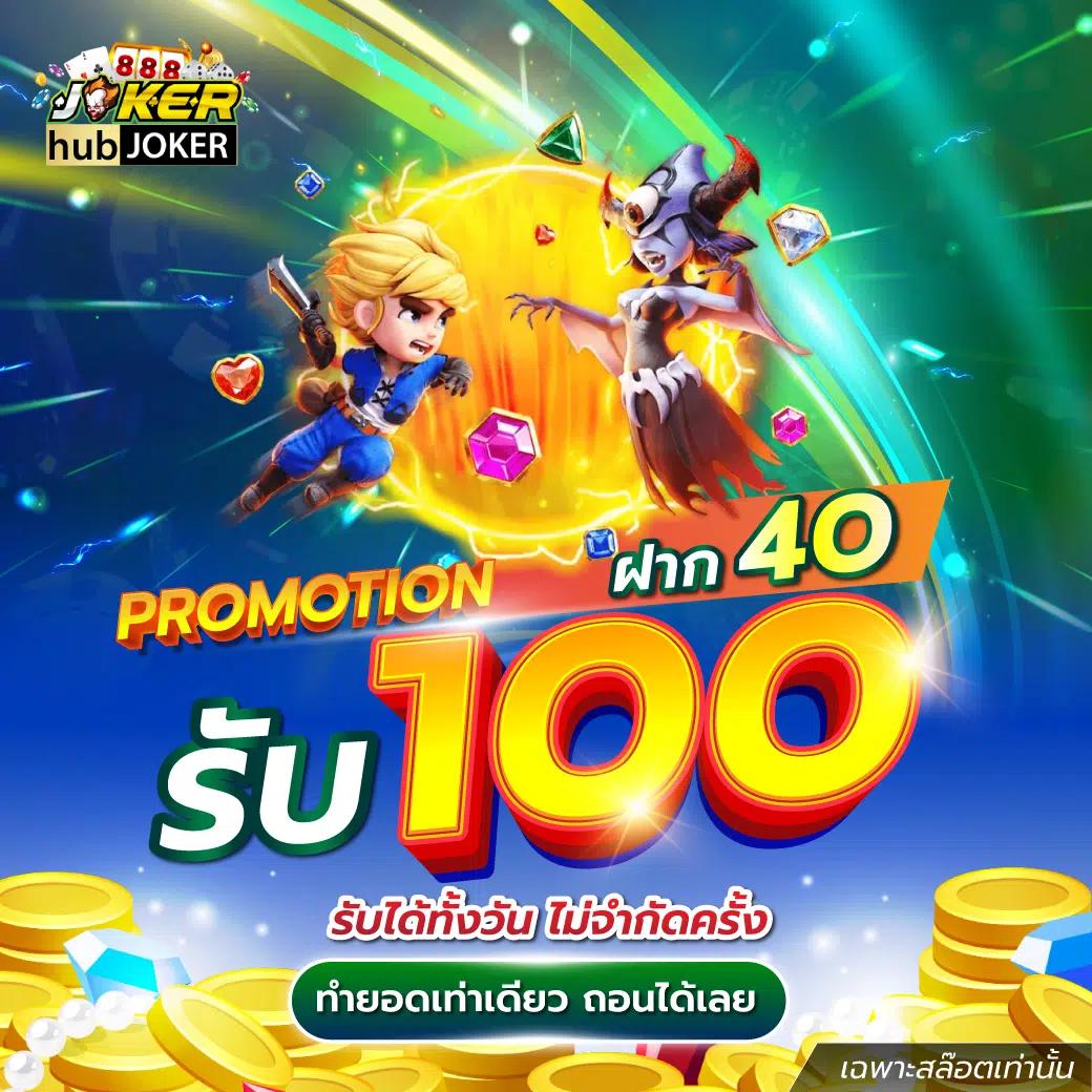 cat888 หวย vip เว็บตรง สล็อต ฝากถอนออโต้ ไม่ผ่านเอเย่นต์ 2026