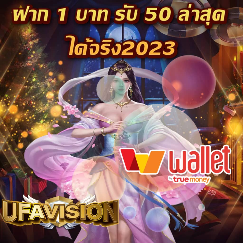 cat888 หวย เว็บตรง สล็อต ฝากถอนออโต้ ไม่ผ่านเอเย่นต์ 2026