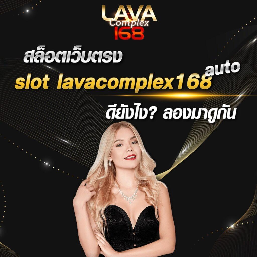 cat888 หวยเข้าสู่ระบบ เว็บตรง สล็อต ฝากถอนออโต้ ไม่ผ่านเอเย่นต์ 2026