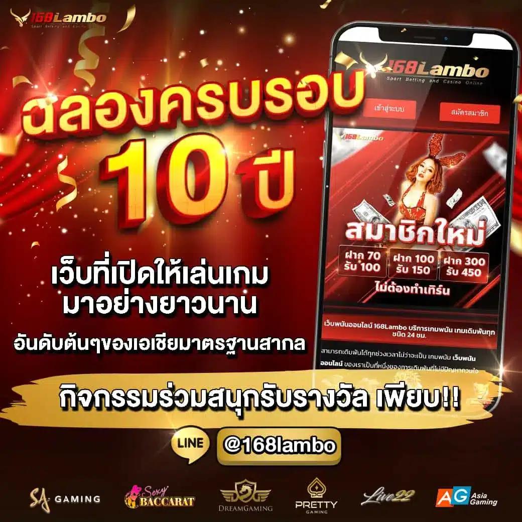 cat888 เข้าสู่ระบบ เว็บตรง สล็อต ฝากถอนออโต้ ไม่ผ่านเอเย่นต์ 2026