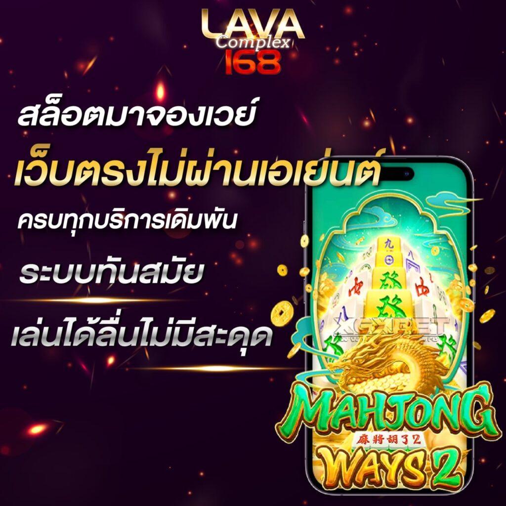 cat888 เว็บตรง สล็อต ฝากถอนออโต้ ไม่ผ่านเอเย่นต์ 2026