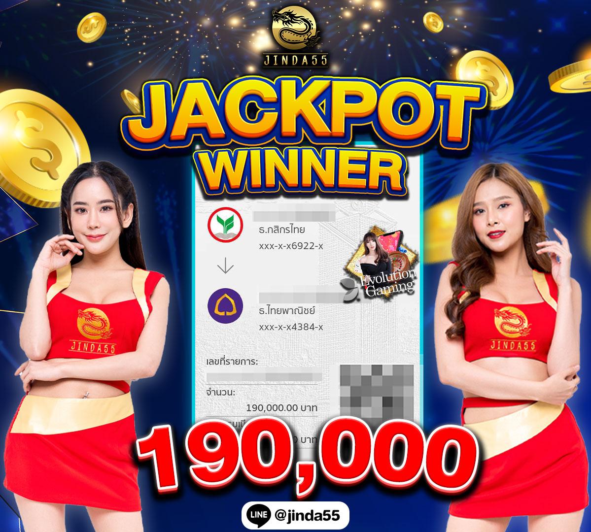 cat888vip เว็บตรง สล็อต ฝากถอนออโต้ ไม่ผ่านเอเย่นต์ 2026