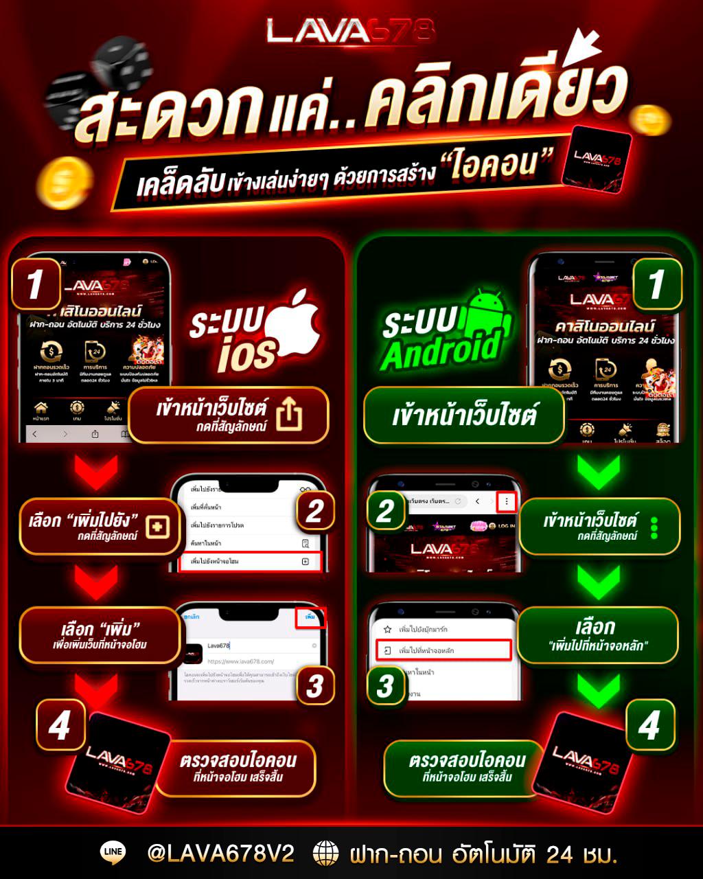 cat888เข้าระบบ เว็บตรง สล็อต ฝากถอนออโต้ ไม่ผ่านเอเย่นต์ 2026